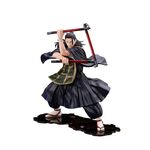 Jujutsu Kaisen 0: The Movie ARTFXJ Statue 1/8 Suguru Geto