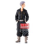 Tokyo Revengers Figure - Takashi Mitsuya