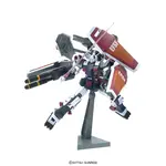 GUNDAM HG 1/144 Plastic model kit - FA-78 FULL ARMOR GUNDAM G.T.V.