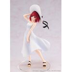 Oshi no Ko KDColle Statue - Kana Arima (Full Moon...! Ver.)