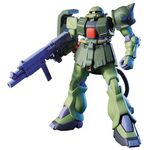 GUNDAM HGUC 1/144 Plastic Model Kit - MS-06FZ ZAKU II FZ
