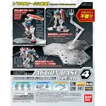 Gunpla figures stand 1:144 / 1:100 - Action Base 4 (clear)