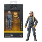 Star Wars: Skeleton Crew Black Series Action Figure - KB (Attin)