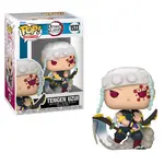 Demon Slayer: Kimetsu no Yaiba POP! Figure - Tengen Uzui (1533)