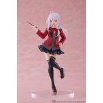 Wandering Witch: The Journey of Elaina Coreful Statue - Elaina (School Uniform Ver.)