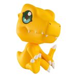 Digimon Look Up Figure - Agumon