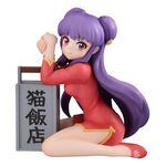 Ranma 1/2 G.E.M. Series Palm Size Statue - Shampoo