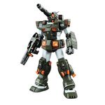 Model figurki GUNDAM MG 1/100 FA-78-1 Full Armor Gundam