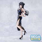 Rascal Does Not Dream Series XStellar Figure - Mai Sakurajima (Chinese Dress)