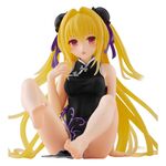 To Love-Ru Darkness Desktop Cute Figure - Golden Darkness (Chinese Dress Ver.) [Renewal]