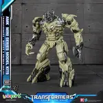 Transformers 3 AMK Mini Wave 3 Plastikmodell - Megatron