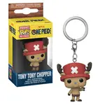 One Piece (Netflix) POP! Keychain - Tony Tony Chopper