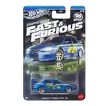 Hot Wheels Silver Series 1/64 Automodell - Lancer Evolution VII  (Fast & Furious) (JBY47)