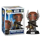 Star Wars: The Mandalorian & Grogu POP! Figure - Mercenary Guard Droid (821)