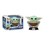 Star Wars: The Mandalorian & Grogu POP! Figure - Grogu in New Pram (823)