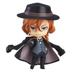 Фігурка Bungo Stray Dogs Nendoroid - Chuya Nakahara #2