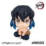 Demon Slayer Kimetsu no Yaiba Look Up Figure - Inosuke Hashibira (Bossy ver.) #2