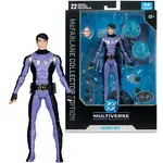 Фігурка DC Multiverse McFarlane Collector Edition - Cosmic Boy (Final Crisis) [Platinum Edition]