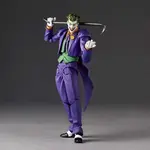 DC Comics Revoltech Amazing Yamaguchi Action figure - Joker (Ver. 1.5)