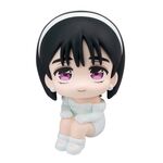 Alien Stage Look Up Figure - Sua