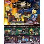 Figurka Blind box JoJo's Bizarre Adventure on DESK Phantom Blood / Battle Tendency