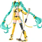 Vocaloid Blokees Fantastics Series Plastikmodell - Hatsune Miku Vivid Echoes