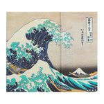 Weekly Planner Hokusai - The Great Wave