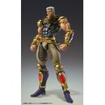 Fist of the North Star SAS Action figure - Raoh