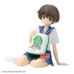Saki Relax Time Figure - Saki Miyanaga