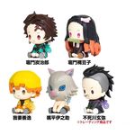 Demon Slayer: Kimetsu no Yaiba Petatto Clockworks Random Mini figure (Mascot Box Ver. 1) 