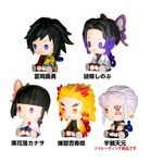 Demon Slayer: Kimetsu no Yaiba Petatto Clockworks Random Mini figure (Mascot Box Ver. 2)