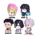 Demon Slayer: Kimetsu no Yaiba Petatto Clockworks Random Mini figure (Mascot Box Ver. 3)
