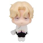 Alien Stage Look Up Figure - Luka