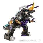Transformers New Legends Action figure set - NL-04 Gigastorm