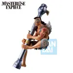 One Piece Ichibansho Figure - Wyper (Playing Love Song in the Sky)