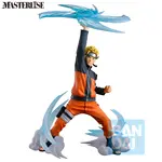 Naruto Shippuden Ichibansho Figure - Naruto Uzumaki (Hidan Kakuzu Arc)
