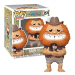 One Piece Super Sized POP! Figure - Saul with Nico Robin (2570)