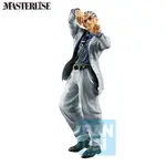 JoJo's Bizarre Adventure Ichibansho Figure - Kosaku Kawajiri (Yoshikage Kira) [The Gathering of Rivals]