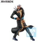 JoJo's Bizarre Adventure Ichibansho Figure - Enrico Pucci (The Gathering of Rivals)