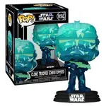 Star Wars POP! Figure - Clone Trooper (Christophsis) [858]