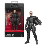 Figurka Star Wars Black Series (Maul - Shadow Lord) - Mandalorian Super Commando Kebris