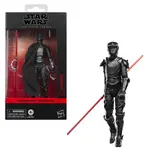 Figurka Star Wars Black Series (Maul - Shadow Lord) - Marrok