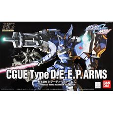 GUNDAM HG 1/144 Plastic Model Kit - CGUE Type D.E.E.P. ARMS- 5 image