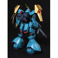 Model figurki GUNDAM HGUC 1/144 - MSN-03 JAGD DOGA (GYUNEI GUSS)- 2 image