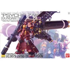 GUNDAM MG 1/100 Plastic Model Kit - MS-06R ZAKU II "PSYCHO ZAKU" Ver.Ka