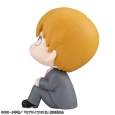 Mob Psycho 100 Look Up Mini Figure - Arataka Reigen- 5 image