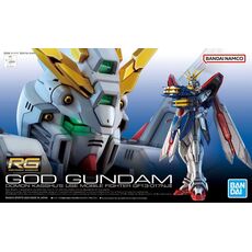 GUNDAM RG 1/144 - GOD GUNDAM