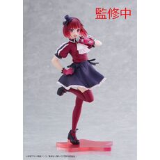Oshi no Ko Coreful Statue - Kana Arima (B-Komachi Ver.)
