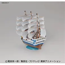 Model statku do złożenia One Piece: Grand Ship Collection - Moby Dick- 3 image