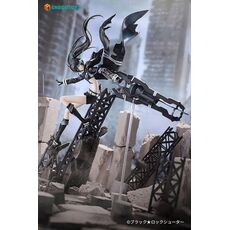 Black Rock Shooter Fragment 1/7 Statue - Elishka- 2 image